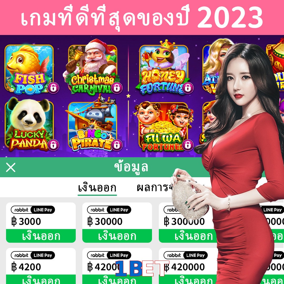 1BET