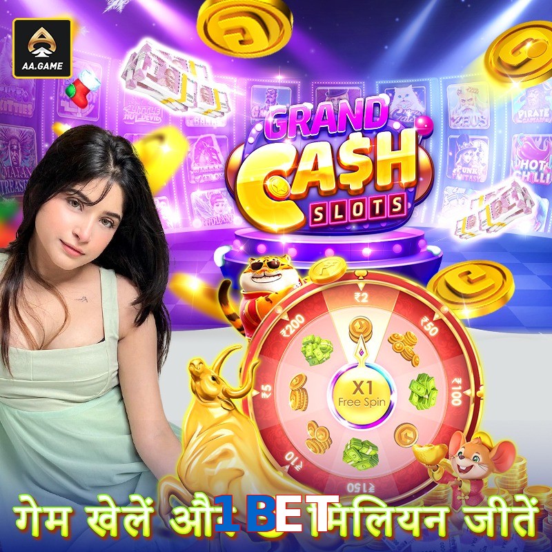 1BET