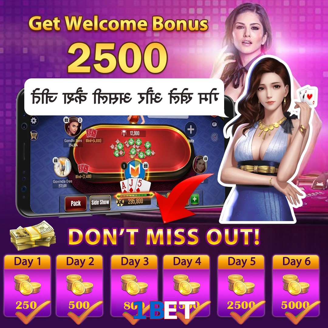 1BET
